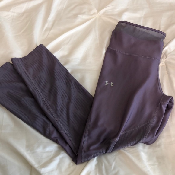 Underarmour Lavender Leggings - Picture 7 of 8